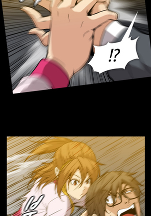 Drug Candy Ch.0-41 Page #585