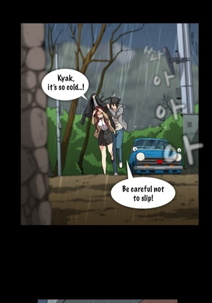 Drug Candy Ch.0-41 Page #852