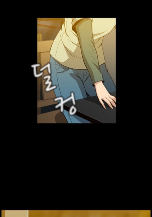 Drug Candy Ch.0-41 Page #1107
