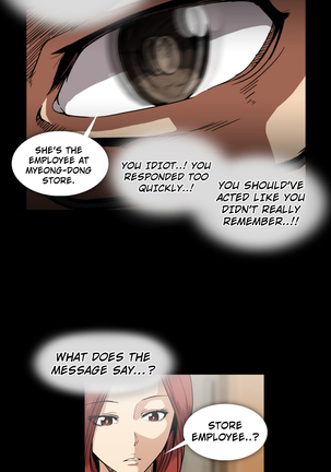Drug Candy Ch.0-41 Page #496