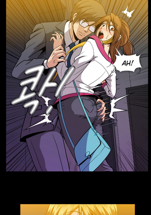 Drug Candy Ch.0-41 Page #649