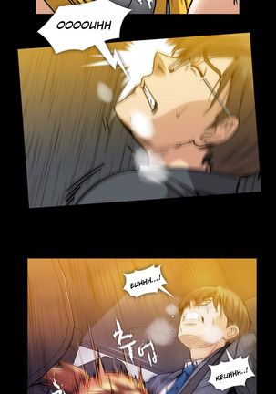 Drug Candy Ch.0-41 Page #561