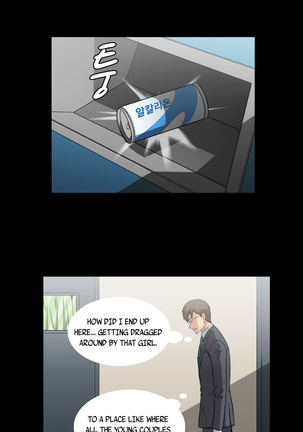 Drug Candy Ch.0-41 Page #372