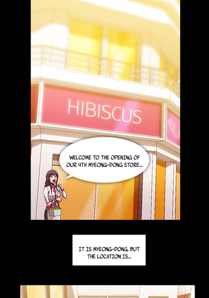 Drug Candy Ch.0-41 Page #309