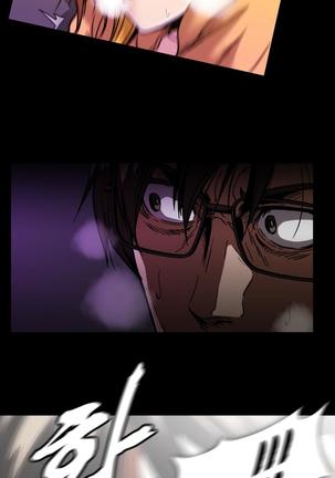 Drug Candy Ch.0-41 Page #557