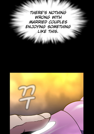 Drug Candy Ch.0-41 Page #691