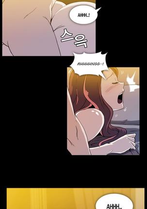 Drug Candy Ch.0-41 Page #257
