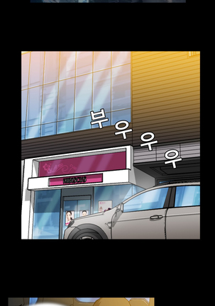 Drug Candy Ch.0-41 Page #124