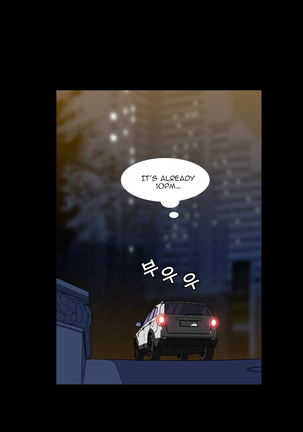 Drug Candy Ch.0-41 Page #143