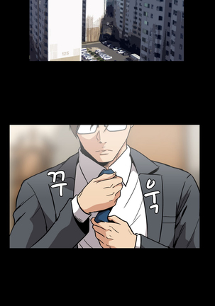 Drug Candy Ch.0-41 Page #489