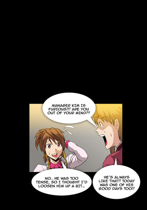 Drug Candy Ch.0-41 Page #185