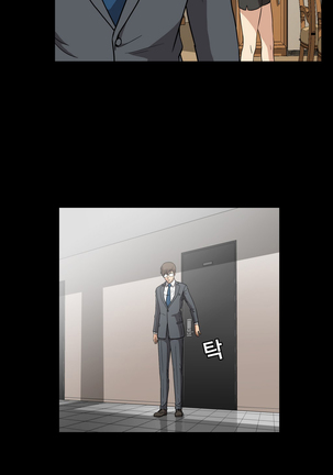 Drug Candy Ch.0-41 Page #504
