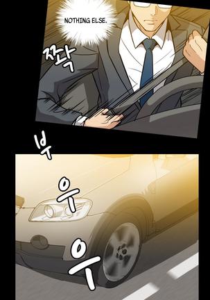 Drug Candy Ch.0-41 Page #407