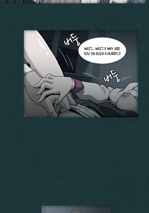 Drug Candy Ch.0-41 Page #297