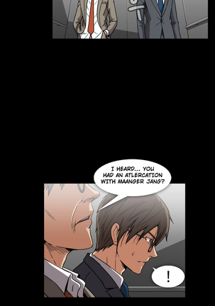 Drug Candy Ch.0-41 Page #571