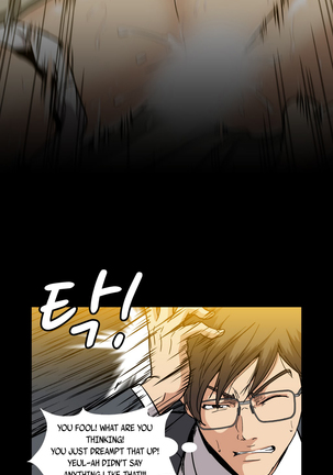 Drug Candy Ch.0-41 Page #436