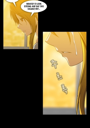 Drug Candy Ch.0-41 Page #1068
