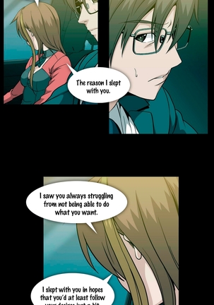 Drug Candy Ch.0-41 Page #1149