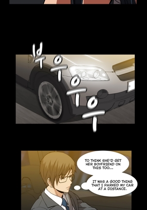Drug Candy Ch.0-41 Page #978