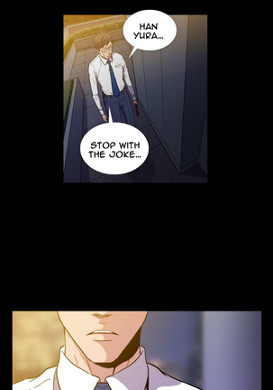 Drug Candy Ch.0-41 Page #13