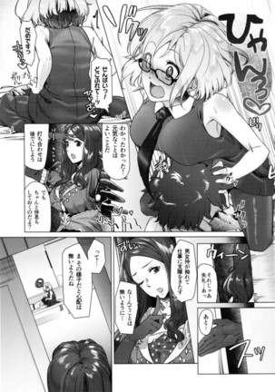 Image 2975898