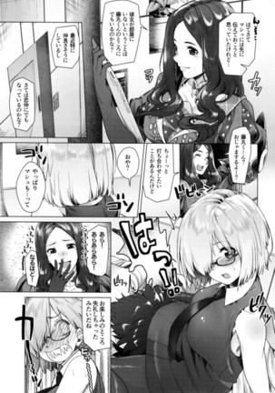Image 2975897