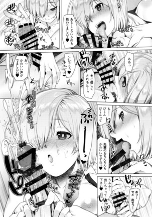 Image 2975904