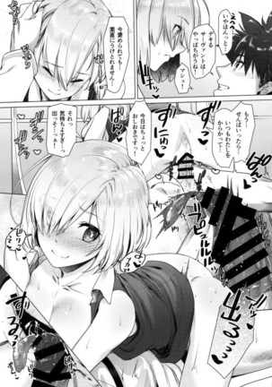 Image 2975908