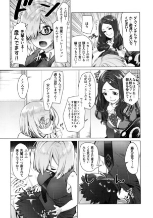 Image 2975903