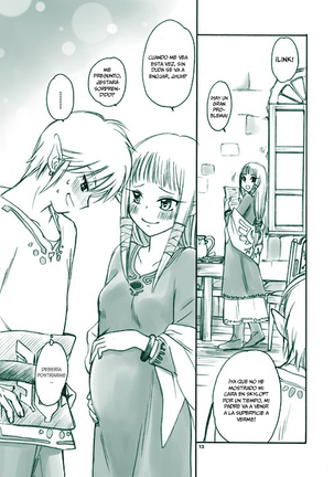 Erosou de Eroku nai Sukoshi Eroi Zelda Page #13
