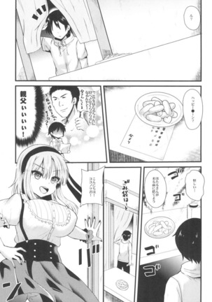 Image 9182270