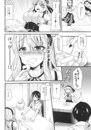 Image 9182271
