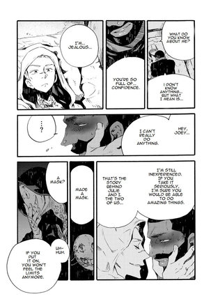 Ormond tragedy Page #39