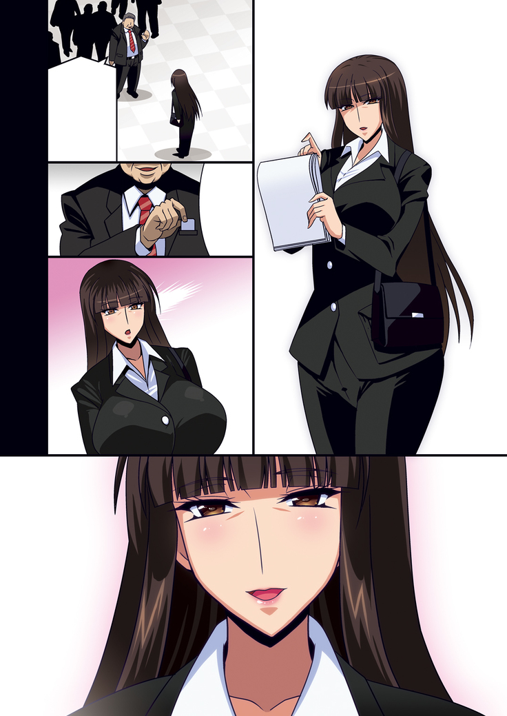 家元許可証 DL
