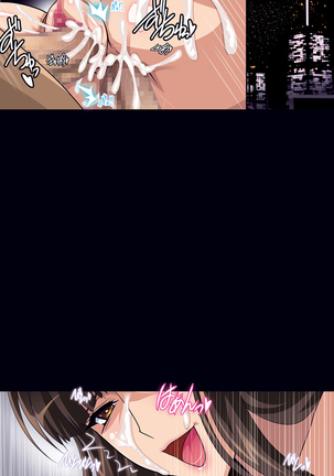 家元許可証 DL Page #406
