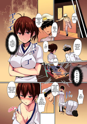 Erozuma Kaga-san "Iro" Page #5