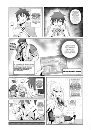 Kono Daraku Shita Onna Kishi ni Syukufuku o! Page #8