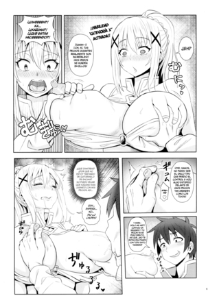 Kono Daraku Shita Onna Kishi ni Syukufuku o! Page #10
