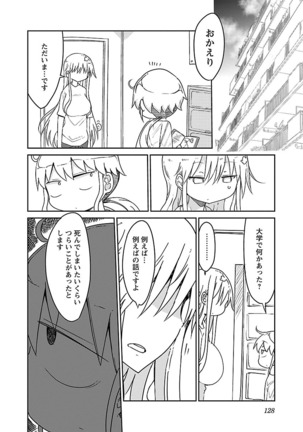Chichichichi 1 - Page 129
