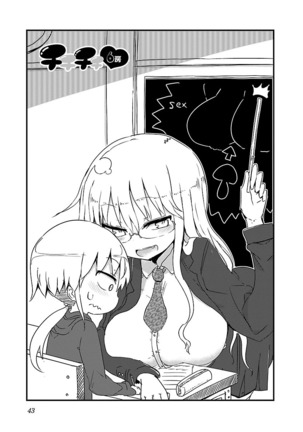 Chichichichi 1 - Page 44