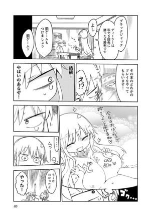 Chichichichi 1 - Page 86
