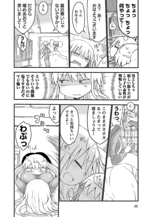 Chichichichi 1 - Page 37