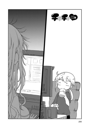 Chichichichi 1 - Page 105