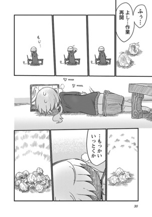 Chichichichi 1 - Page 31