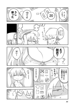 Chichichichi 1 - Page 87