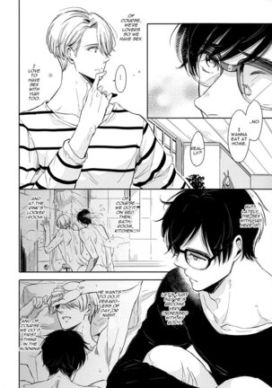 I'm in Love Page #4