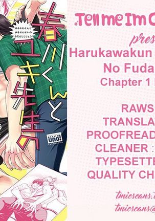 Harukawakun To Yukisensei No Fudanshi Jijo Ch. 1-3 - Page 79