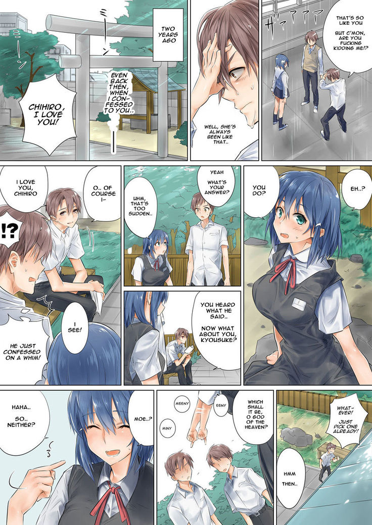 [Toya] Netorare Kanojo -Kareshi (Ani) o Mae ni Futago (Otouto) to Kyoushitsu Ecchi- Vol.01 [English]