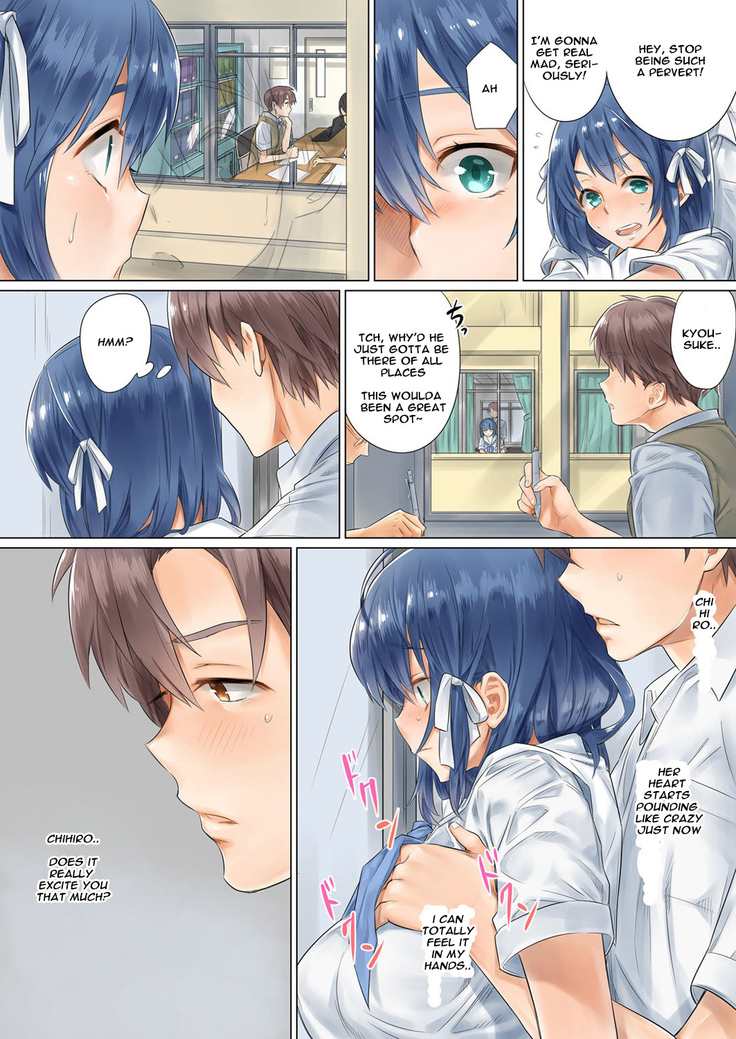 [Toya] Netorare Kanojo -Kareshi (Ani) o Mae ni Futago (Otouto) to Kyoushitsu Ecchi- Vol.01 [English]