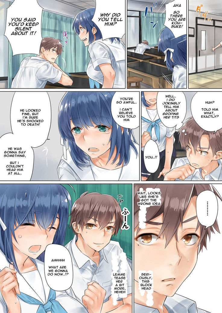 [Toya] Netorare Kanojo -Kareshi (Ani) o Mae ni Futago (Otouto) to Kyoushitsu Ecchi- Vol.01 [English]